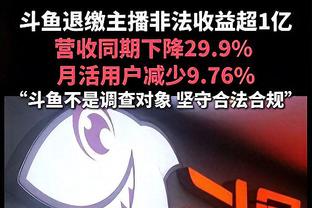 马刺三分命中率高达51.5%&尚帕尼8中5领衔 勇士仅33.3%